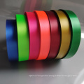 Hot selling single faced polyester satin ribbon for clothing label